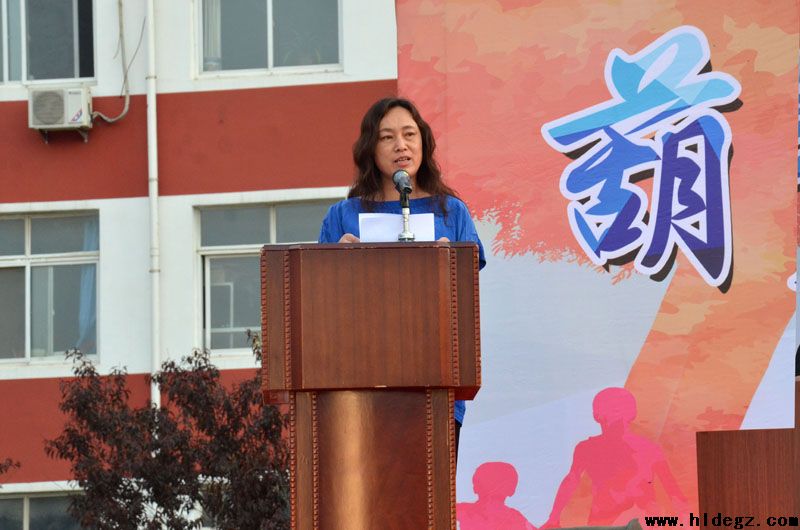 永远的纪念 ——二高中成功举办2016届毕业典礼
