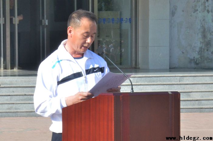 二高中2014届毕业典礼胜利闭幕