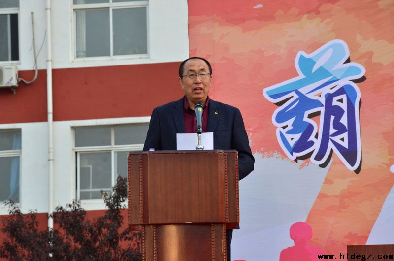 永远的纪念 ——二高中成功举办2016届毕业典礼