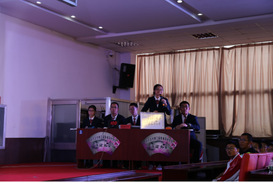 市二高中成功承办市第三届普通高中学生诗词大会