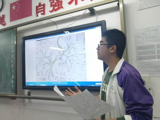 用自己的方式给语文复习添加无限色彩  ——我校程小环老师运用“思维导图”指导学生高考复习