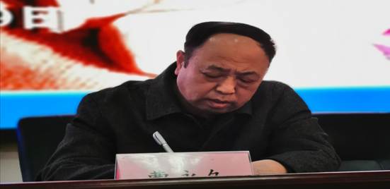 市二高中高二年级家长会