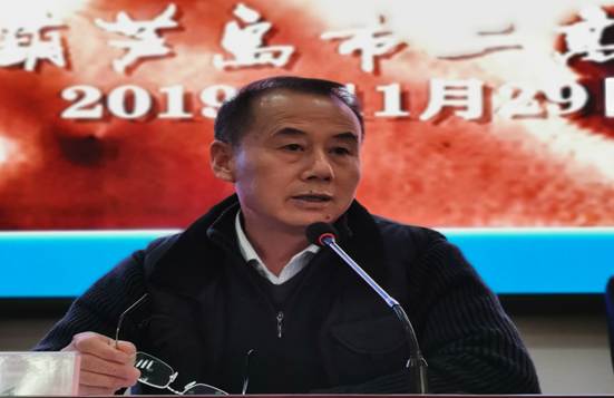 市二高中高二年级家长会