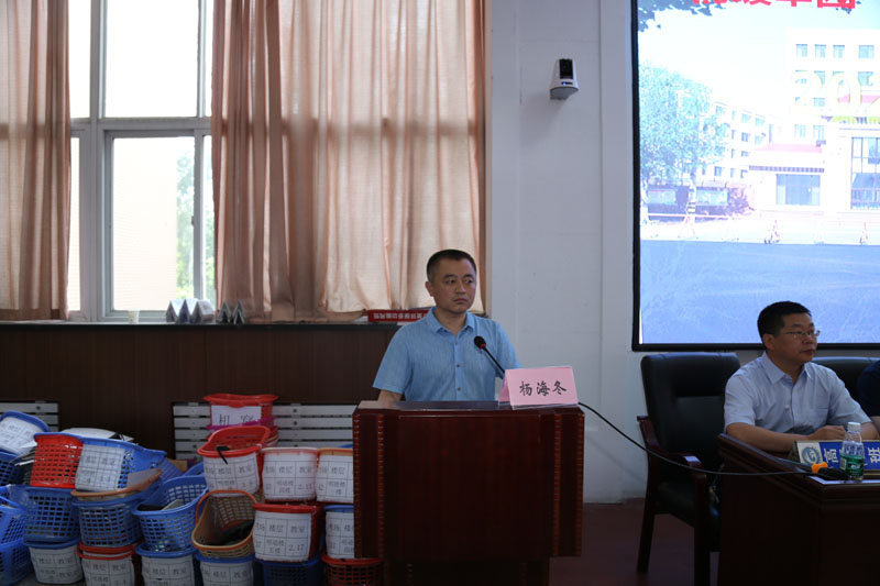 高三升级授牌启动仪式