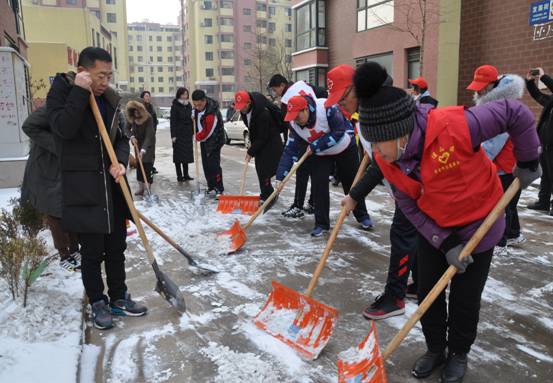 雷锋在我心 青春志愿行