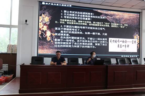 为青春致贺 为高考壮行