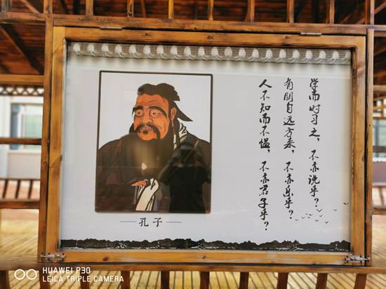 厚植底蕴，长足发展——葫芦岛市第二高级中学校园文化建设简记