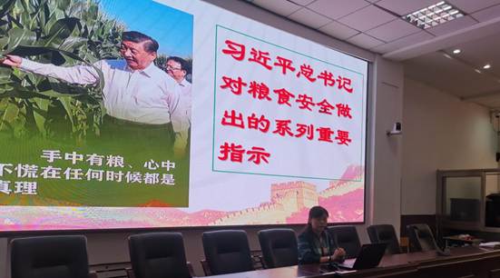 珍惜粮食,拒绝浪费——市二高中举行“培养学生节约习惯”专题讲座