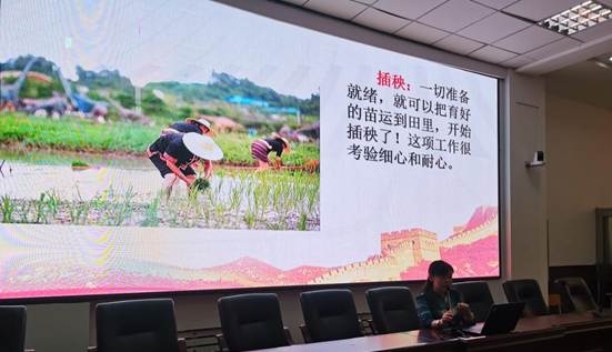 珍惜粮食,拒绝浪费——市二高中举行“培养学生节约习惯”专题讲座