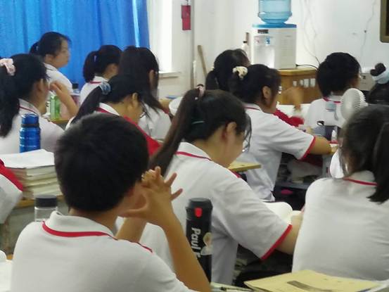 高二高三开学第一课