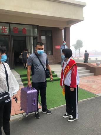 新起点，开创新局面；新征程，创造新辉煌 ——葫芦岛市二高中2020级新生开学记