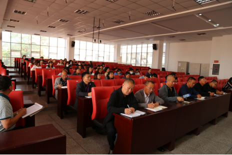 2021年高考高三复习备考大会