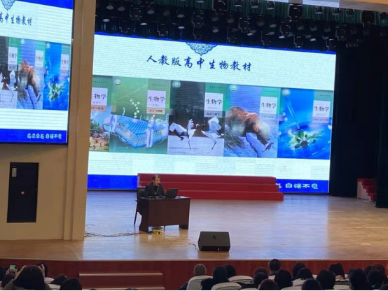 初高联袂 有效衔接 ——市二高中多名教师受市教师进修学院委托作初高中教学衔接示范课