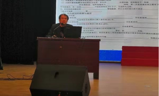初高联袂 有效衔接 ——市二高中多名教师受市教师进修学院委托作初高中教学衔接示范课