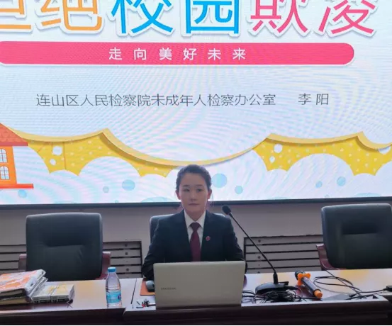 增强法制意识，构建和谐校园——市二高中针对高一学生召开法制讲座