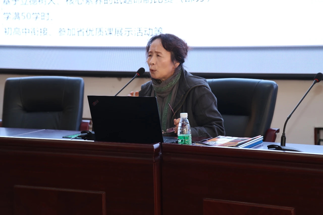 见微知著 专家引领 ——记市二高中任永生校长课堂改革专题讲座
