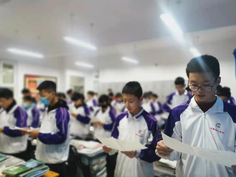 葫芦岛市第二高级中学国家宪法日宣传活动纪实