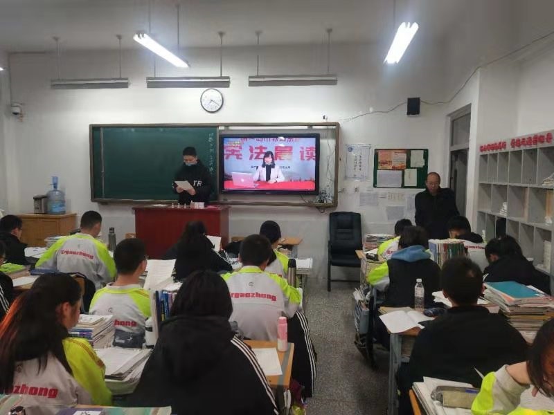 葫芦岛市第二高级中学国家宪法日宣传活动纪实