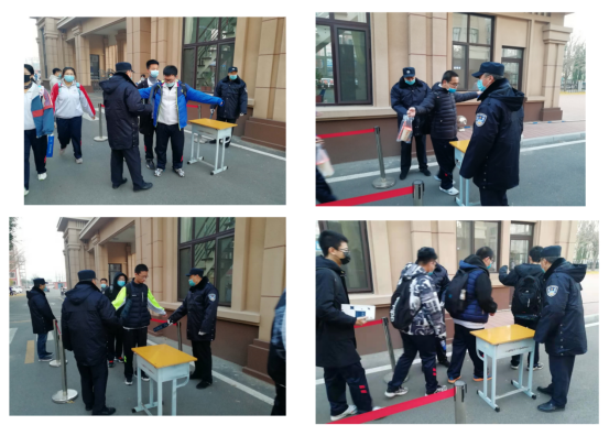 消除安全隐患  打造平安校园——市二高中开展管制刀具专项检查工作纪实