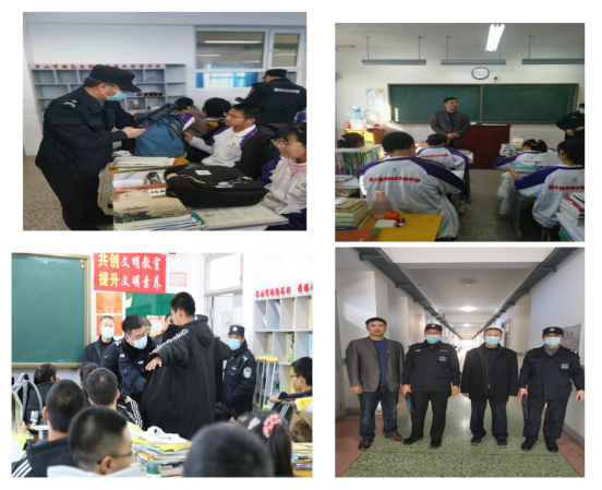 消除安全隐患  打造平安校园——市二高中开展管制刀具专项检查工作纪实