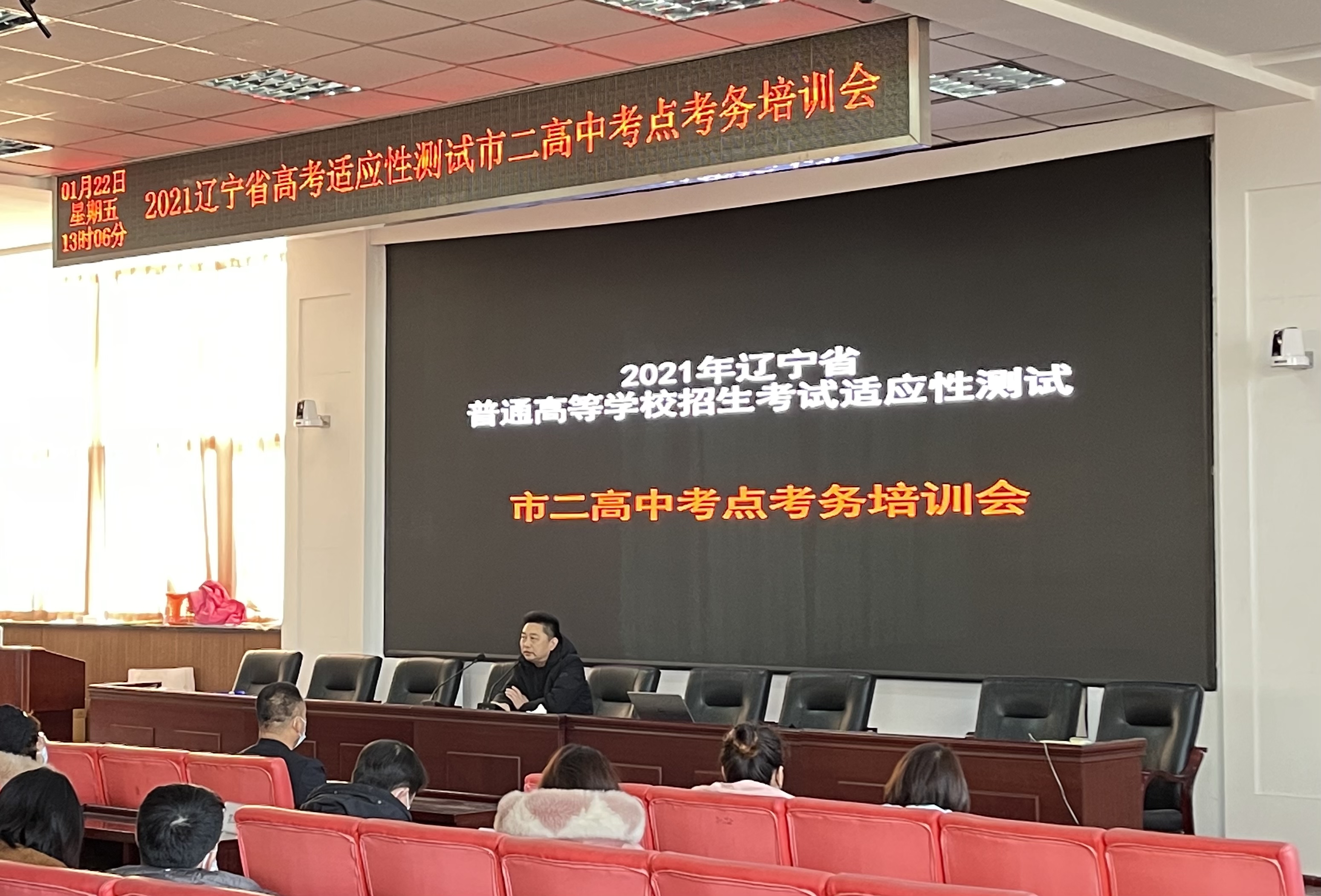 省市区联合督查组莅临市二高中督查工作