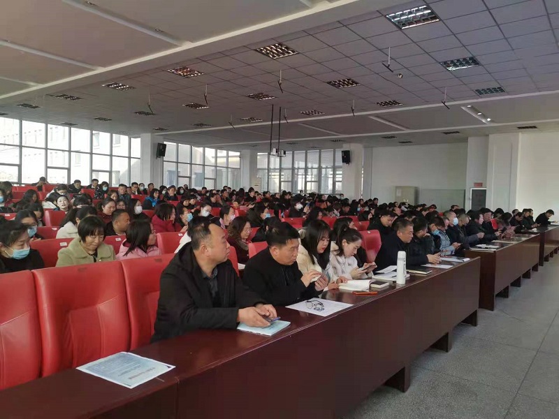市二高中召开2020-2021学年第二学期全体教职工大会