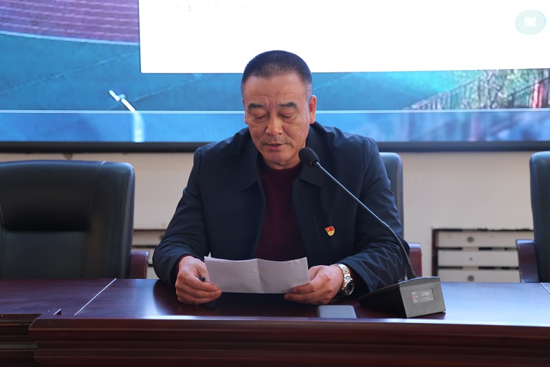 市二高中召开2020-2021学年第二学期全体教职工大会