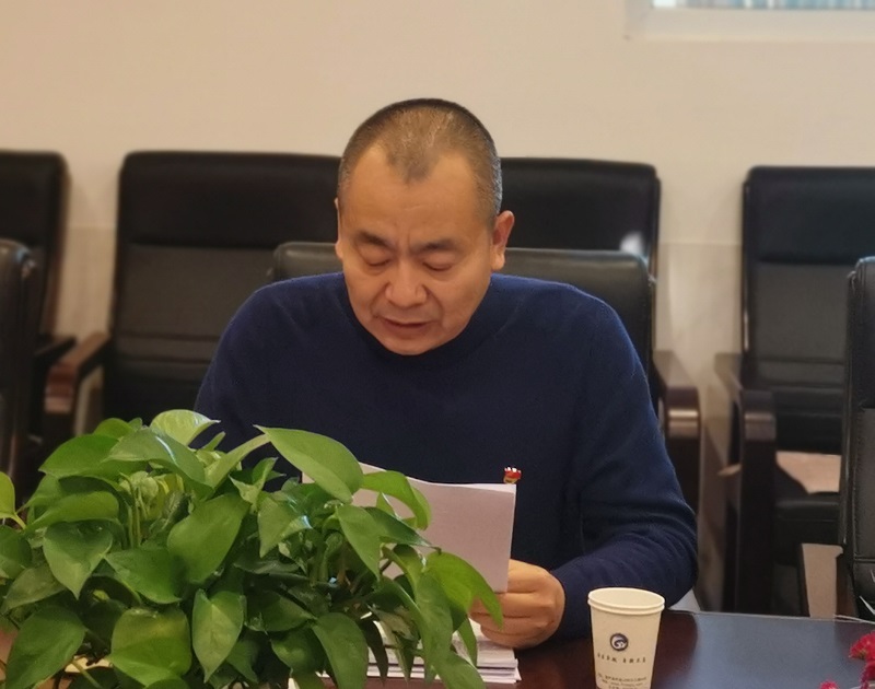 市二高中召开2021年度党建工作部署会