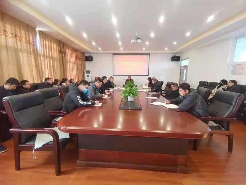 艺术点亮生活，运动助力成长——市二高中召开2021年艺体工作专题会议