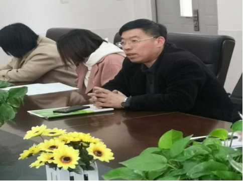 发展新党员 注入新能量——第一党支部召开发展预备党员大会