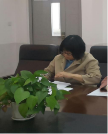 发展新党员 注入新能量——第一党支部召开发展预备党员大会