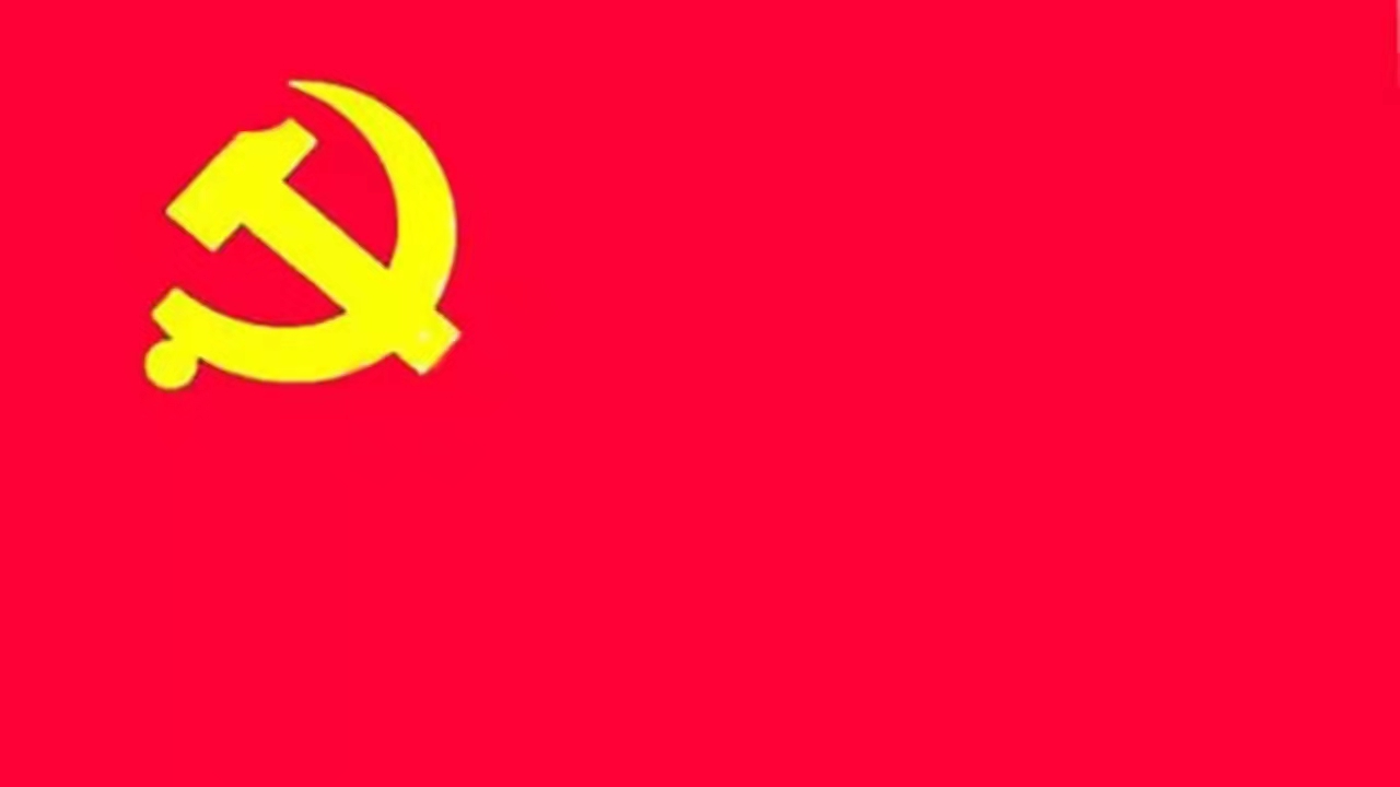 百年征程波澜壮阔，百年初心历久弥坚——市二高中召开专题党课学习大会
