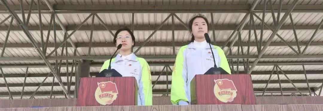 缅怀革命先烈 传承红色基因——葫芦岛市第二高级中学举行本学期第二次升旗仪式
