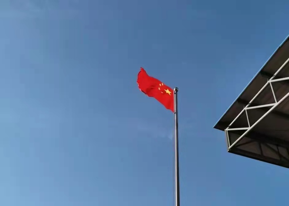 缅怀革命先烈 传承红色基因——葫芦岛市第二高级中学举行本学期第二次升旗仪式