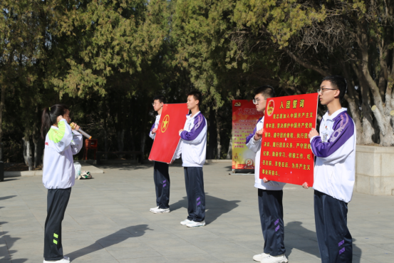 慎终追远缅怀革命先烈  奋发有为传承红色基因 ——市二高中开展塔山烈士陵园清明祭扫活动