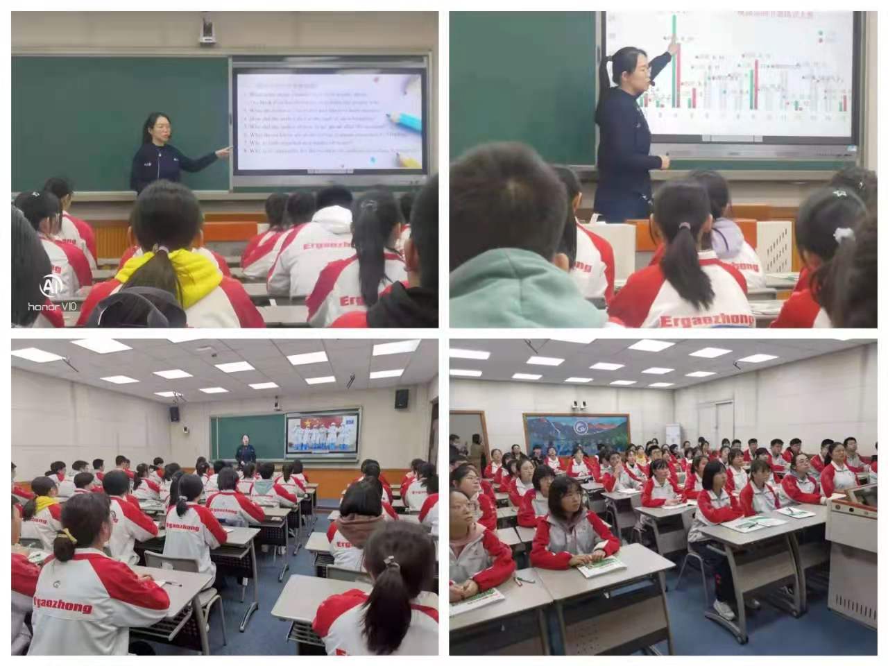 示范引领促课改 砥砺奋进开新篇——市二高中2020-2021学年度下学期示范观摩课系列活动(4)