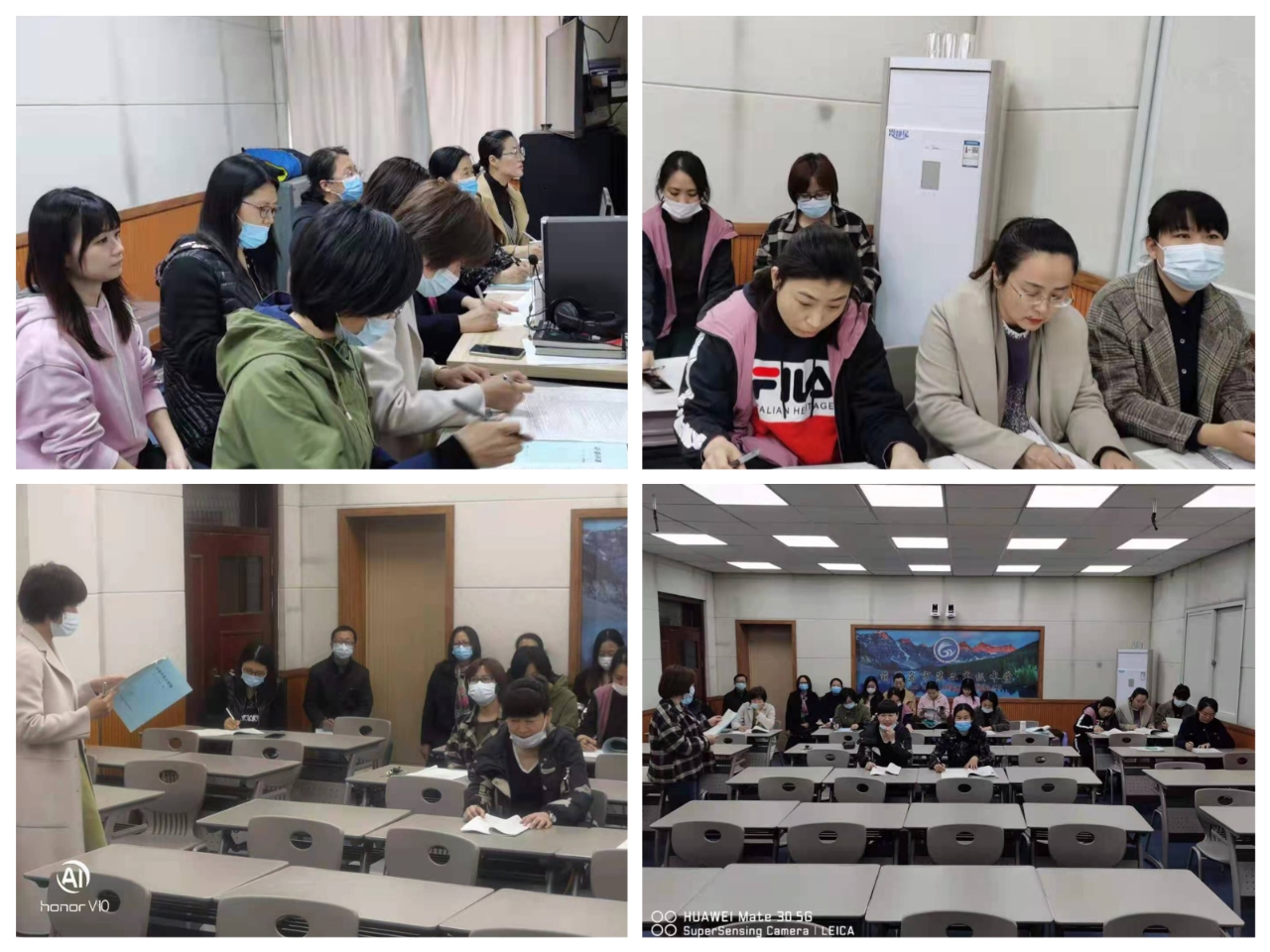示范引领促课改 砥砺奋进开新篇——市二高中2020-2021学年度下学期示范观摩课系列活动(4)