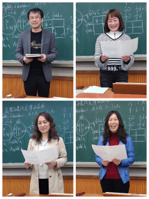 示范引领促课改 砥砺奋进开新篇——市二高中2020-2021学年度下学期示范观摩课系列活动（6）