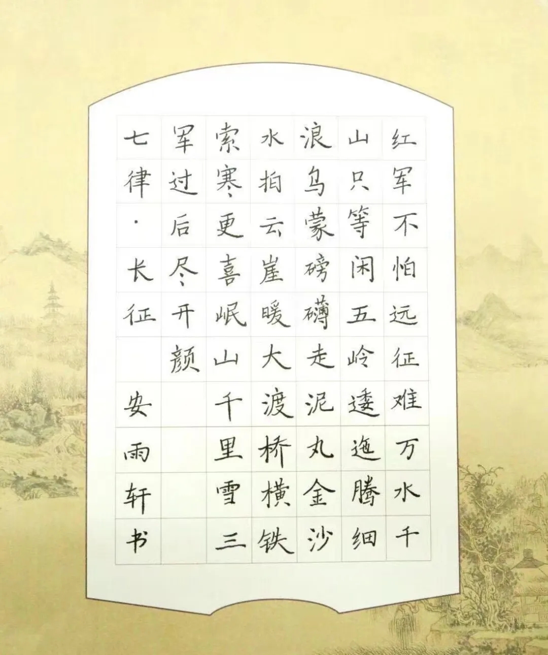 建党百年正青春 五四精神永传承——市二高中团委开展“青春向党，立志强国”主题文艺作品征集评选活动