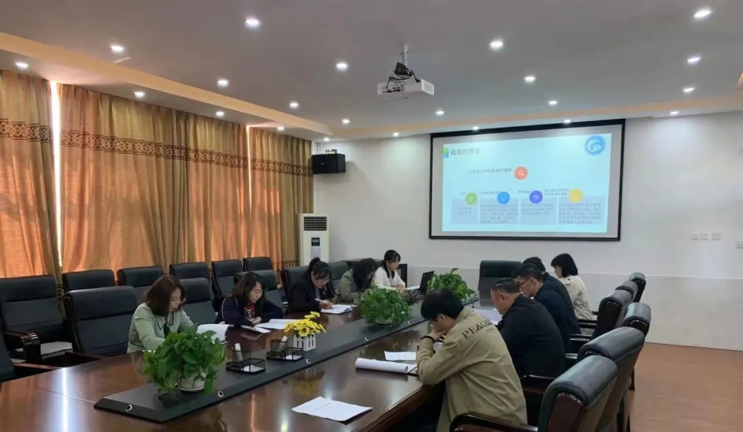 课题引领 深研精教 科研兴校——葫芦岛市二高中召开辽宁省教育学会课题开题论证会