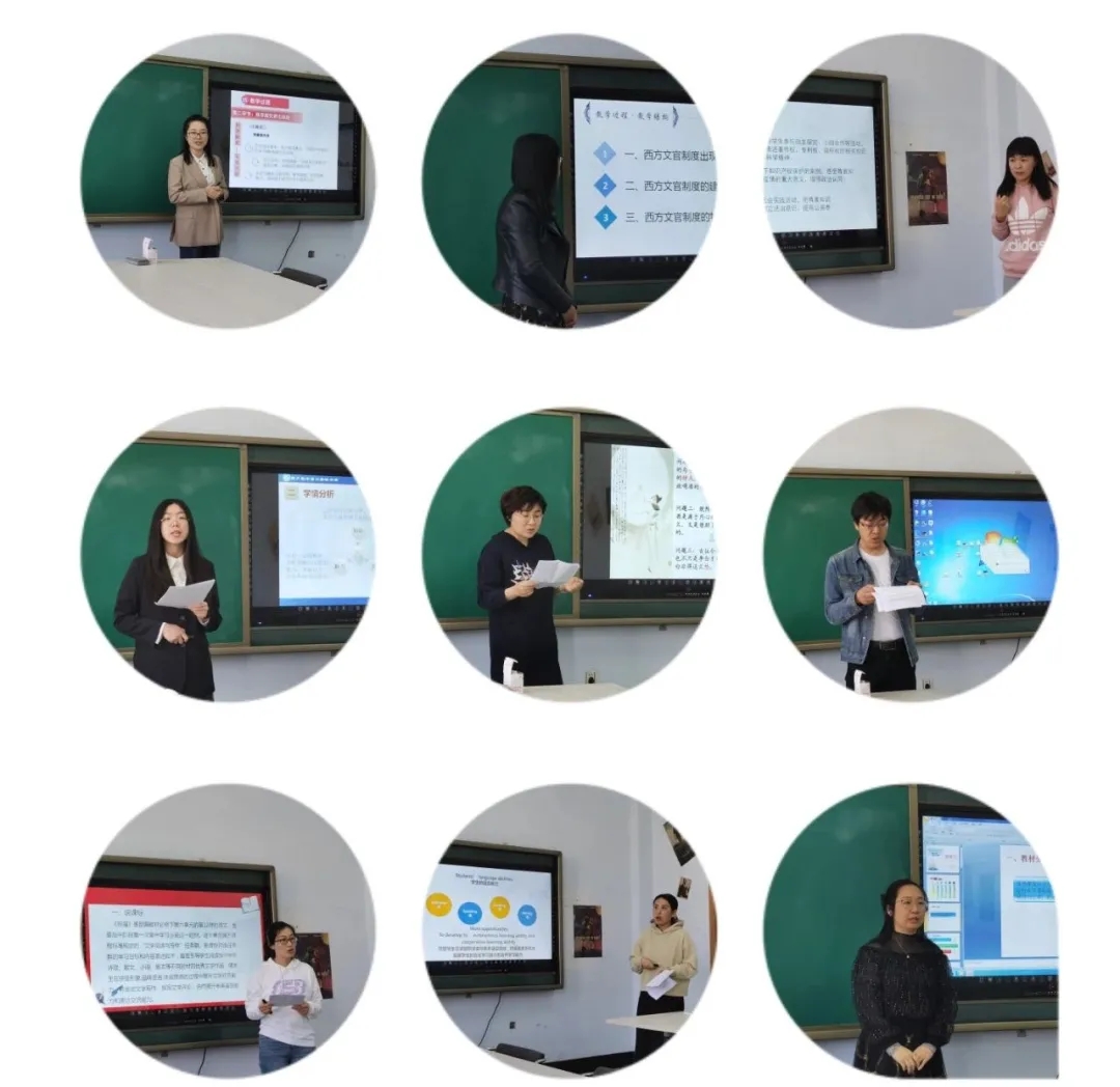 说出精彩 绽放魅力 收获成长——葫芦岛二高中青年教师说课大赛圆满落幕