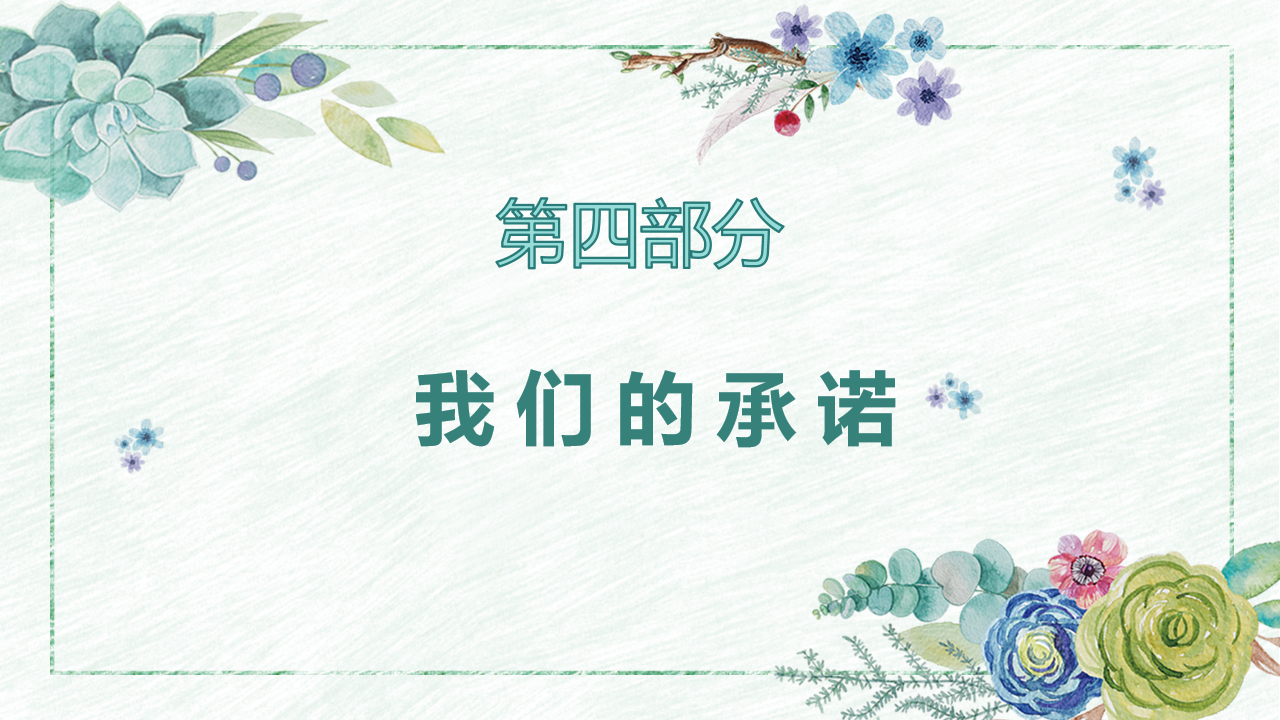 2021年高考冲刺