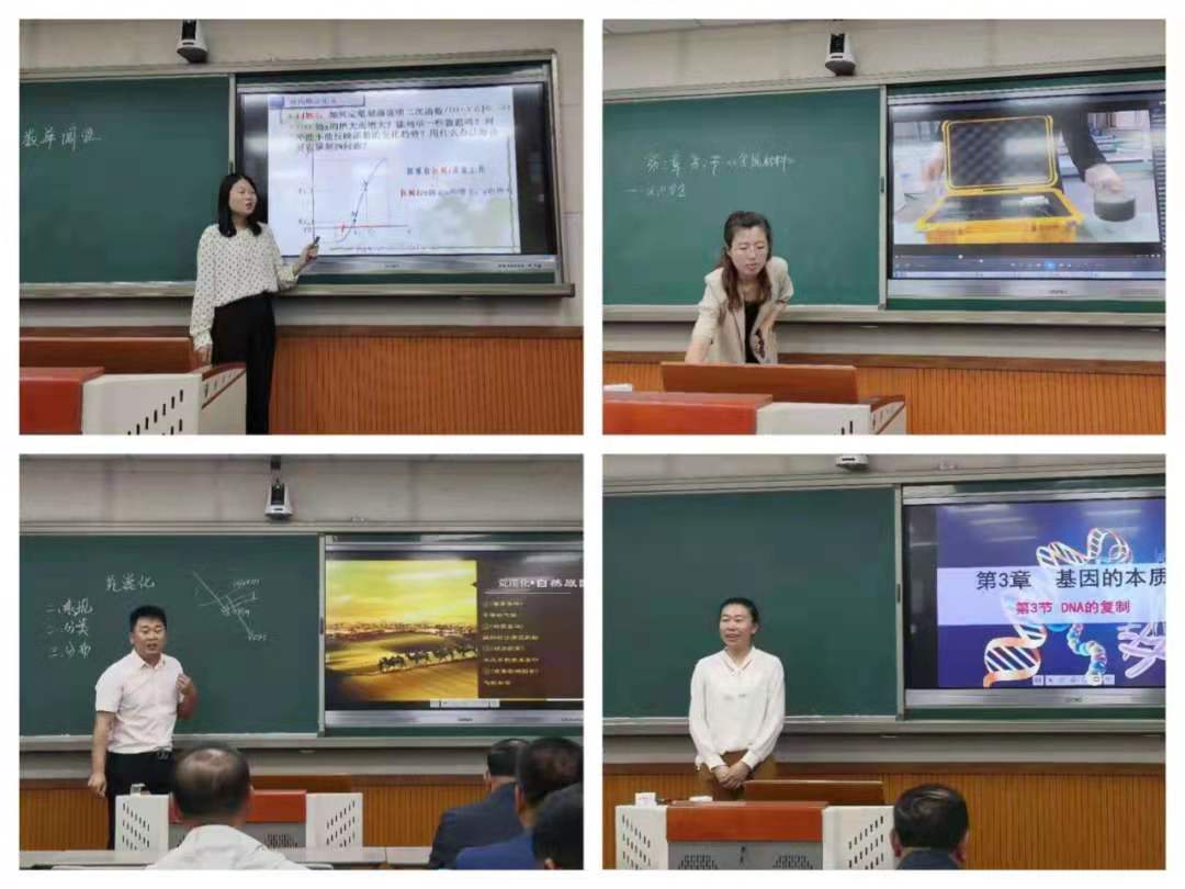 以“微”见广，匠心独“技”——市二高中青年教师微课大赛顺利举办