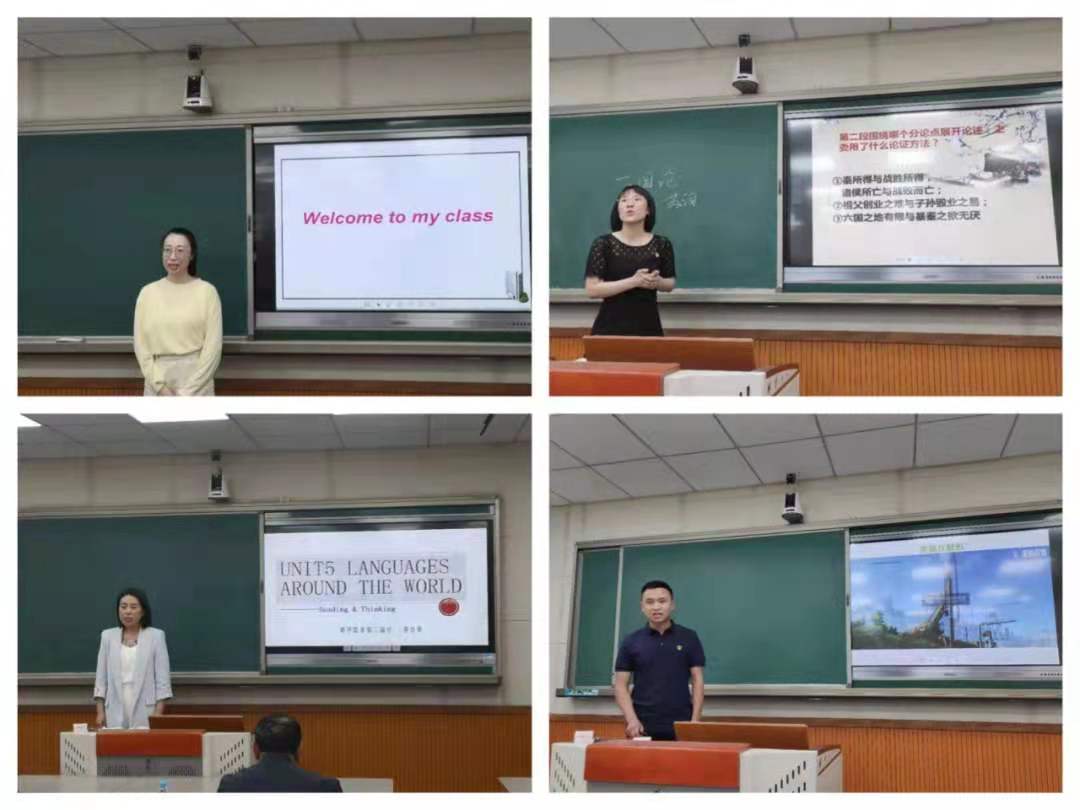 以“微”见广，匠心独“技”——市二高中青年教师微课大赛顺利举办
