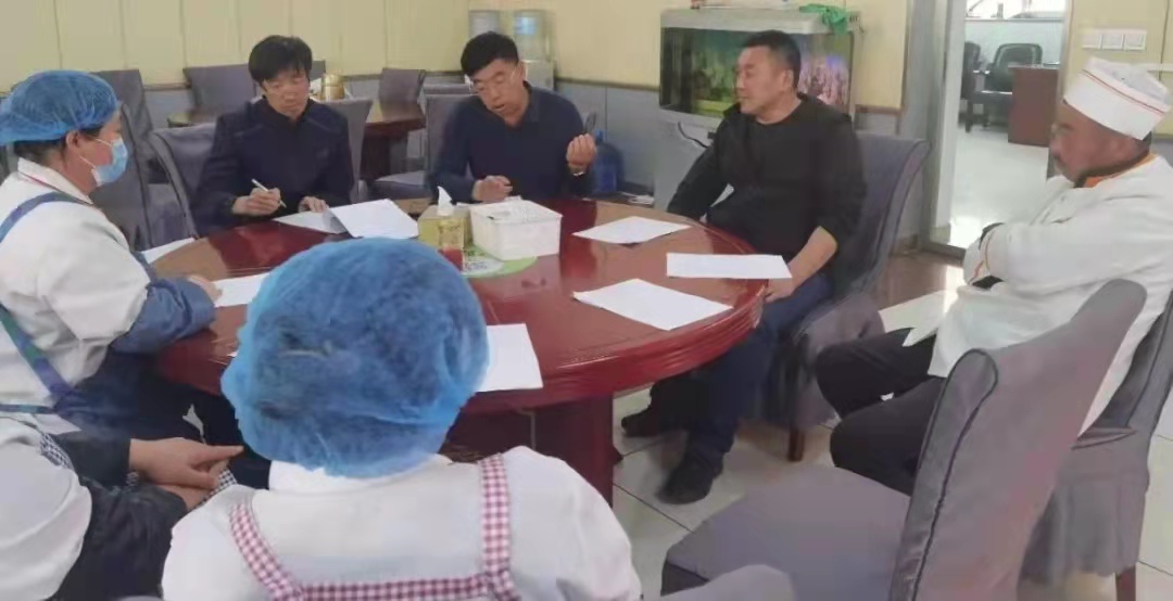 生活处会议——答复教职工代表提案，调整教职工食堂工作方法