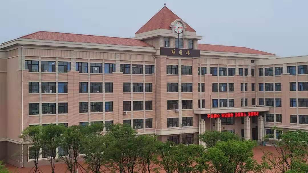 示范引领促课改 砥砺奋进开新篇——葫芦岛二高中2020-2021学年度下学期示范观摩课系列活动（10）