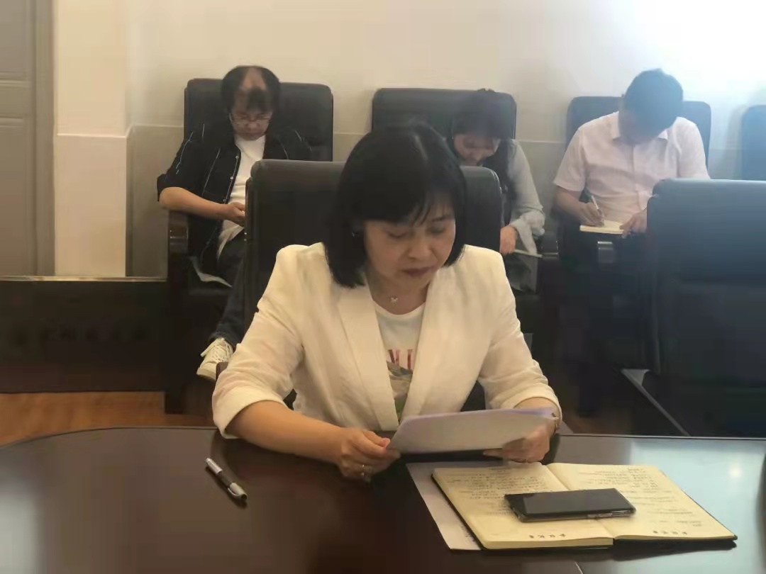 市二高中召开全面从严治党工作暨落实全市教育系统从严治党工作会议精神会议