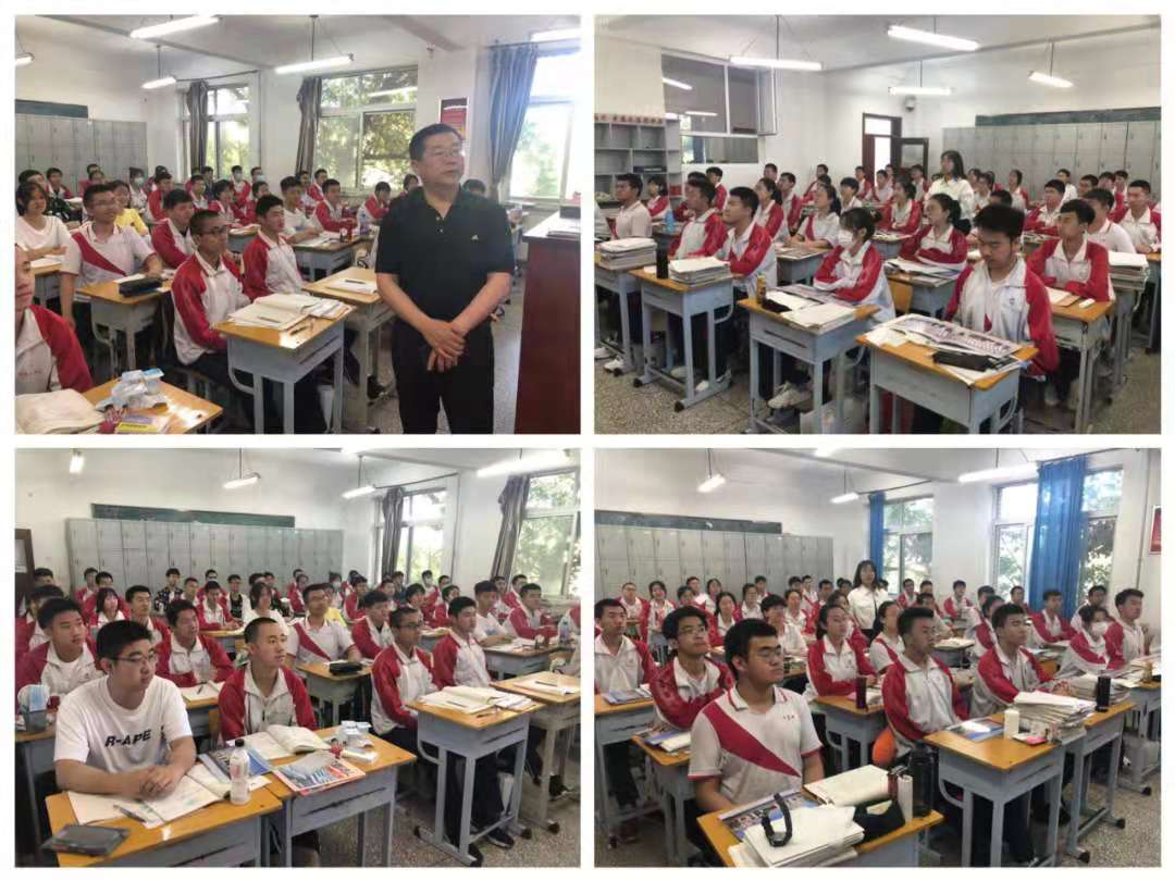 市二高中召开2021年高考考前教育指导大会