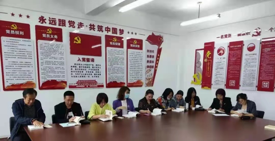 市二高中持续开展党史学习教育读书班暨“品读经典、锤炼党性”主题读书周活动