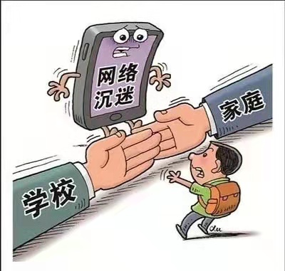 端午节致家长的一封信